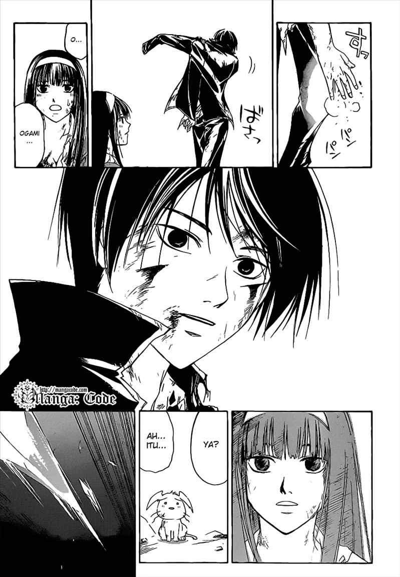 Code: Breaker Chapter 82 Gambar 13