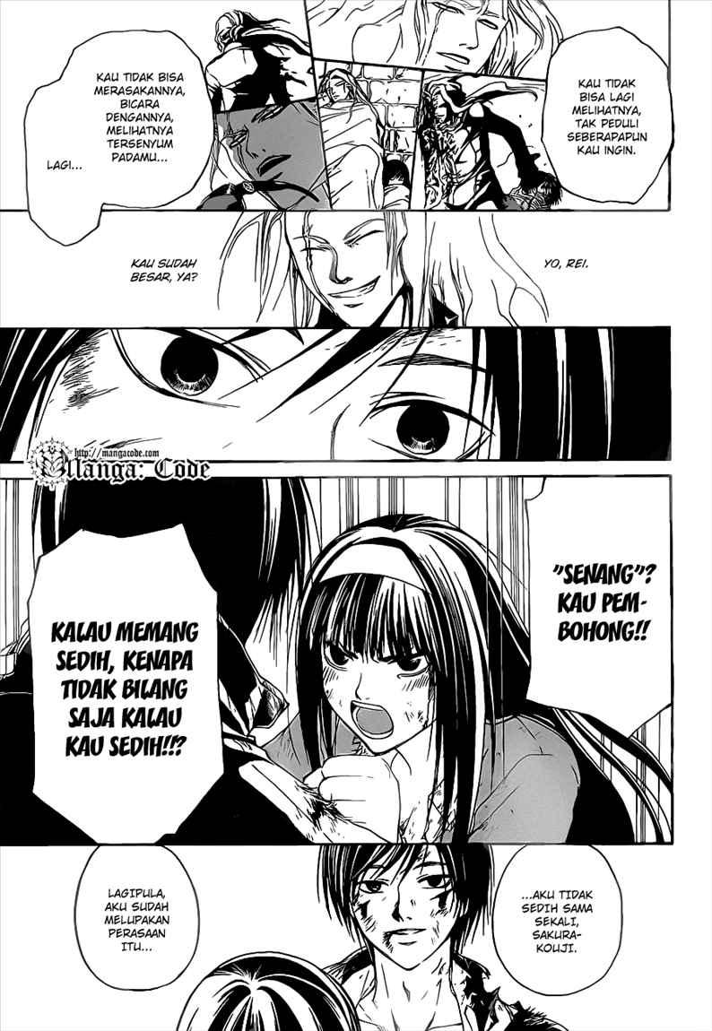 Code: Breaker Chapter 82 Gambar 17