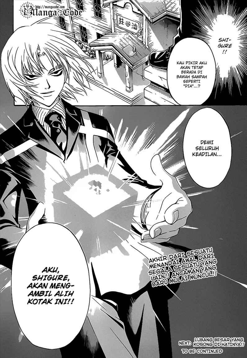 Code: Breaker Chapter 82 Gambar 21