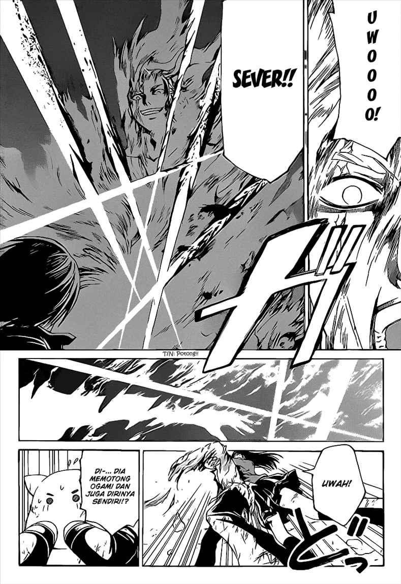 Code: Breaker Chapter 82 Gambar 8