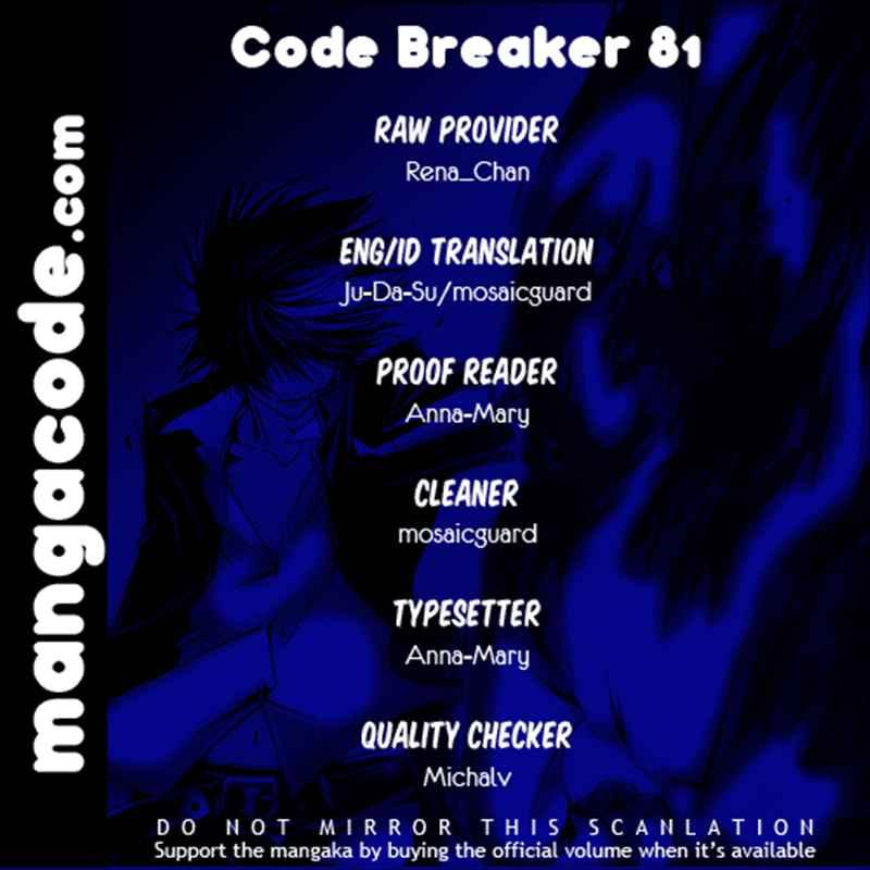 Baca Komik Code: Breaker Chapter 81 Gambar 1