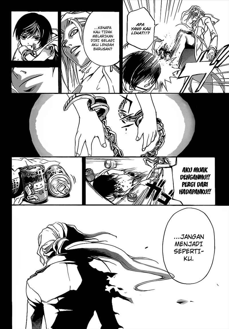 Code: Breaker Chapter 81 Gambar 12