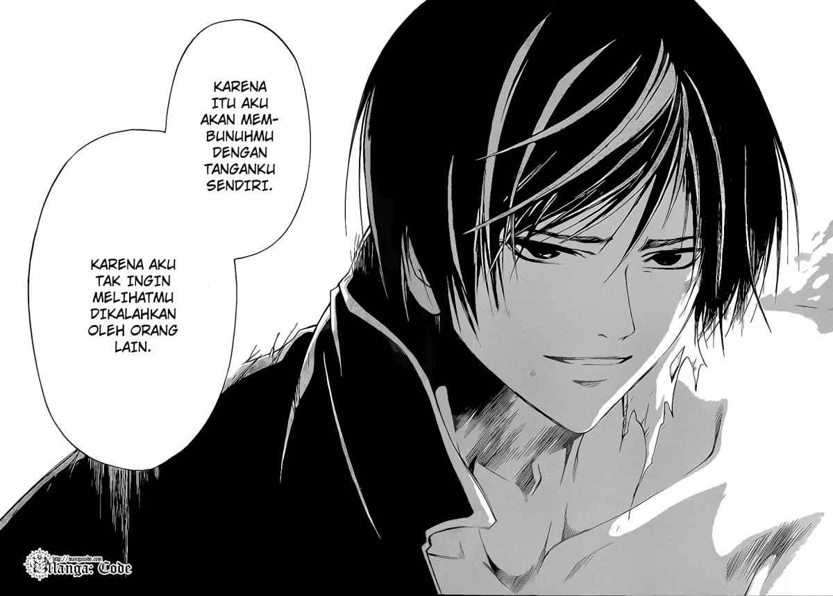 Code: Breaker Chapter 81 Gambar 19