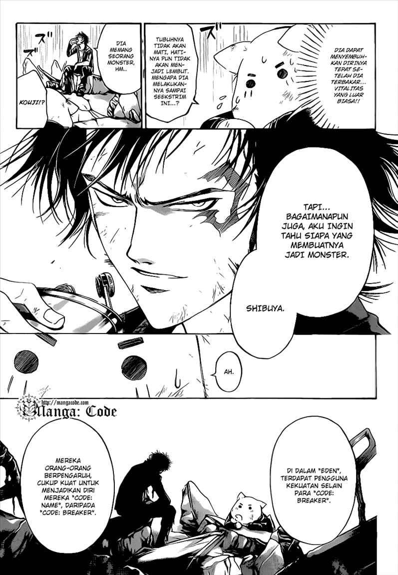 Code: Breaker Chapter 81 Gambar 7