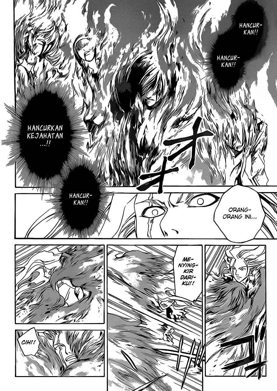 Code: Breaker Chapter 80 Gambar 15