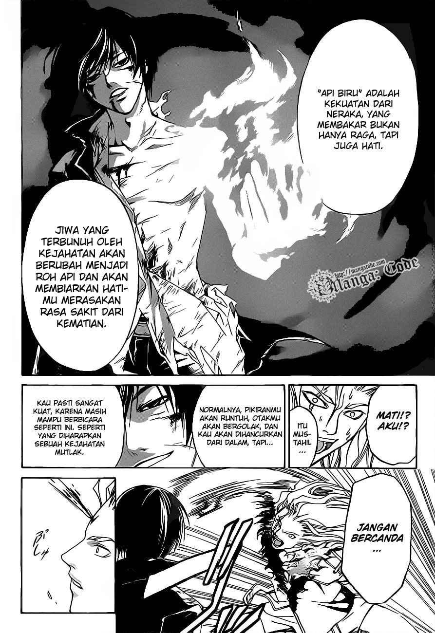 Code: Breaker Chapter 80 Gambar 19