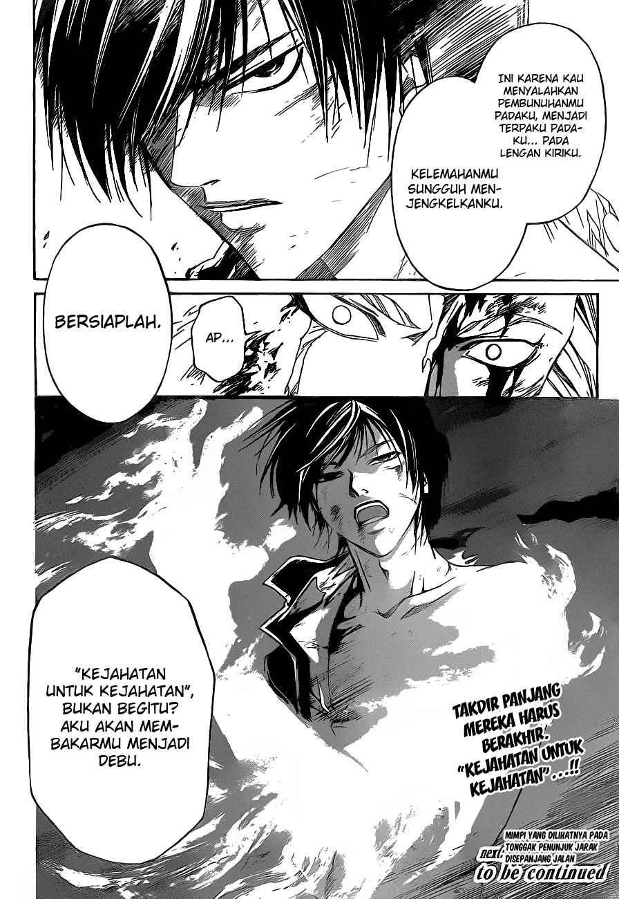 Code: Breaker Chapter 80 Gambar 21