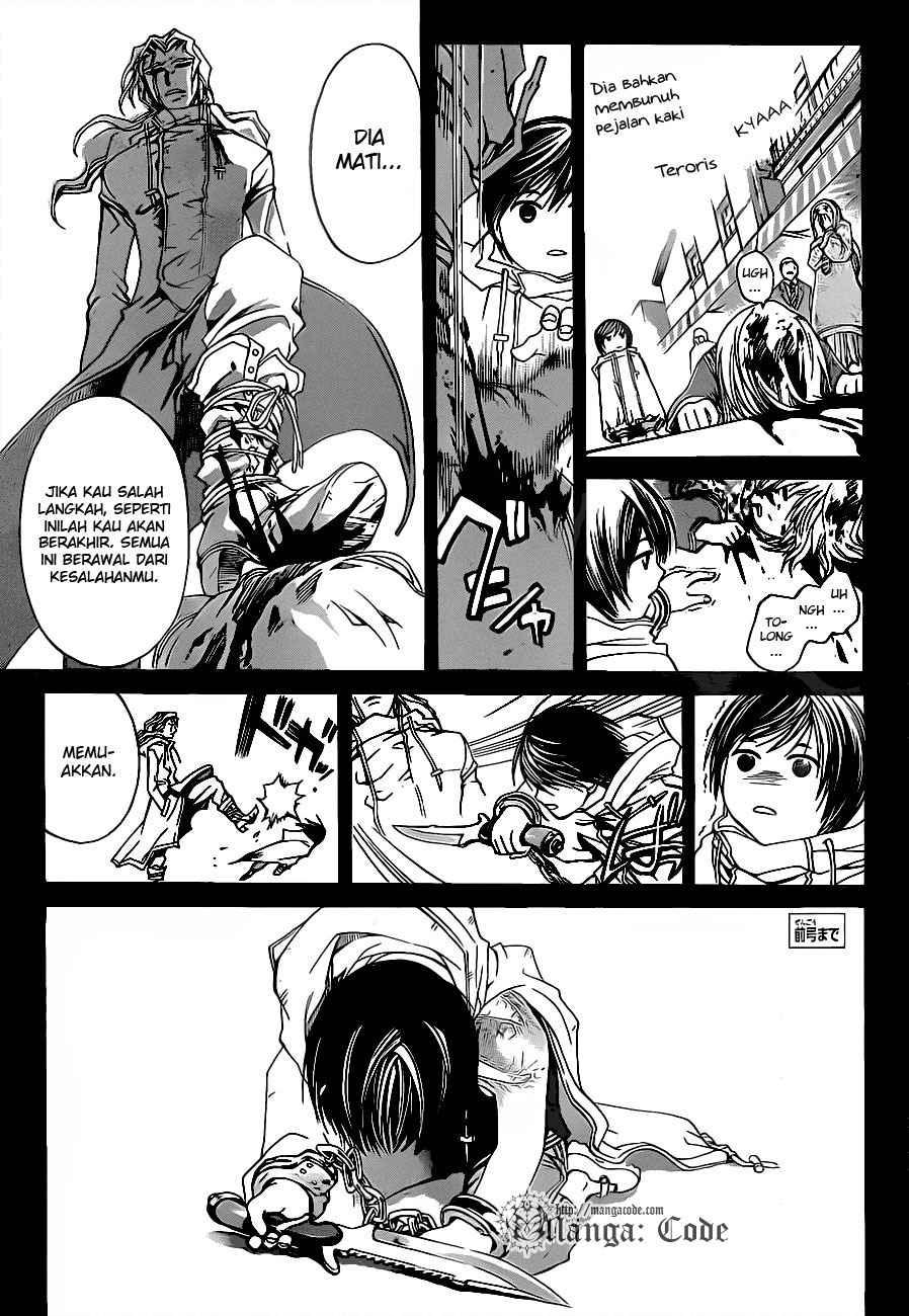 Code: Breaker Chapter 80 Gambar 4