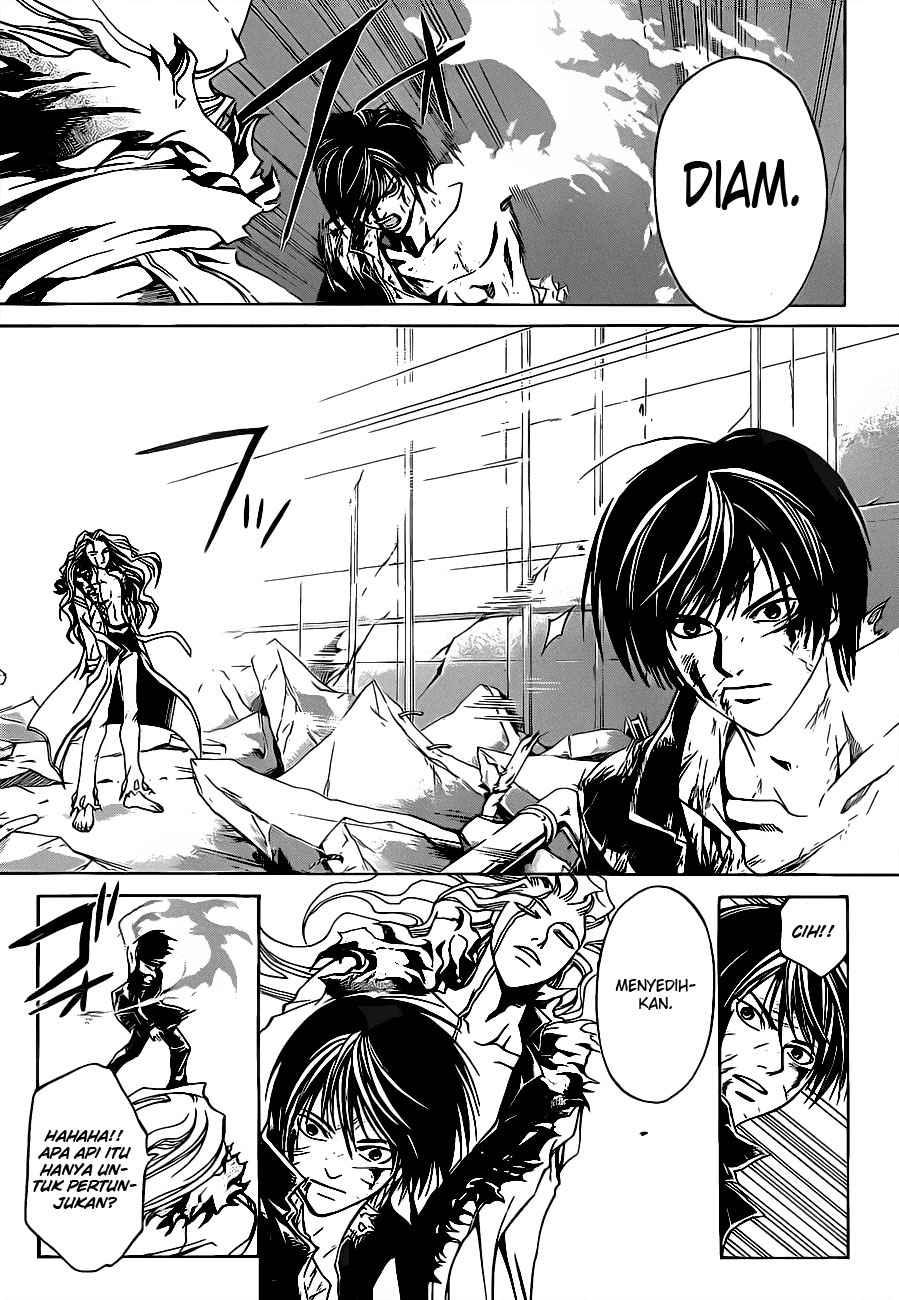 Code: Breaker Chapter 80 Gambar 8