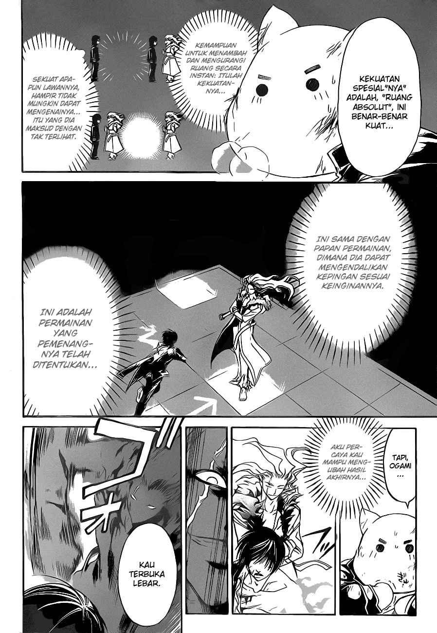 Code: Breaker Chapter 80 Gambar 9