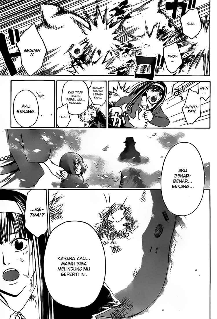 Code: Breaker Chapter 78 Gambar 16