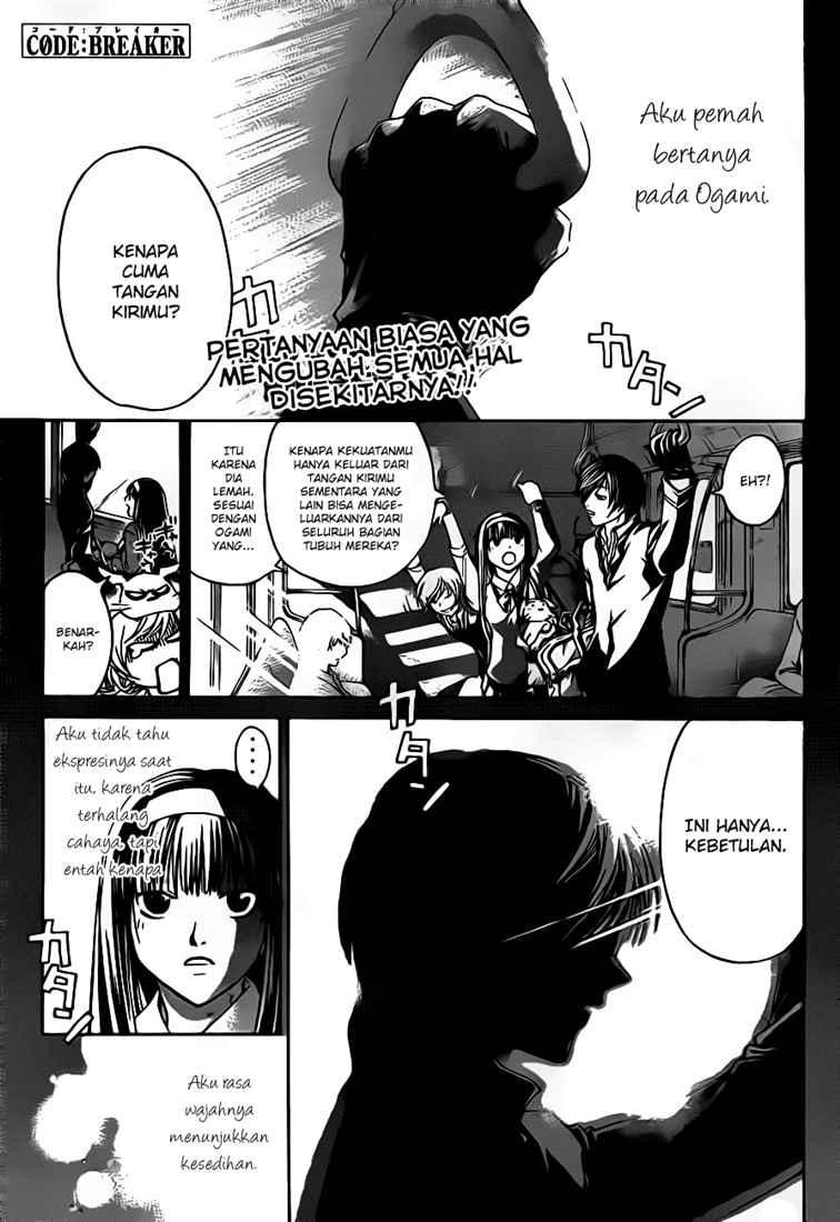 Code: Breaker Chapter 78 Gambar 3