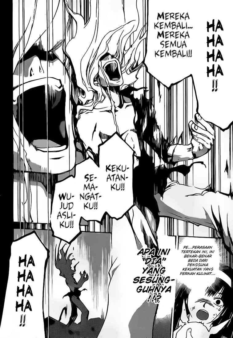 Code: Breaker Chapter 78 Gambar 9