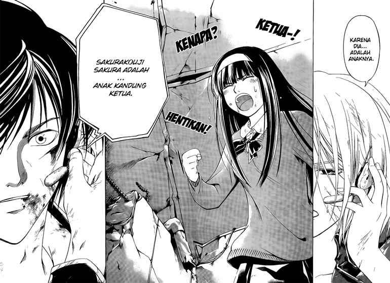 Code: Breaker Chapter 77 Gambar 13