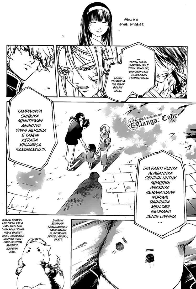 Code: Breaker Chapter 77 Gambar 14