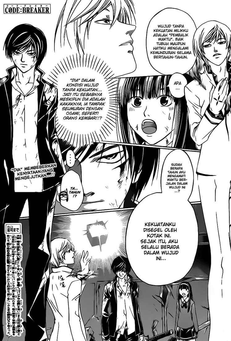 Code: Breaker Chapter 77 Gambar 4