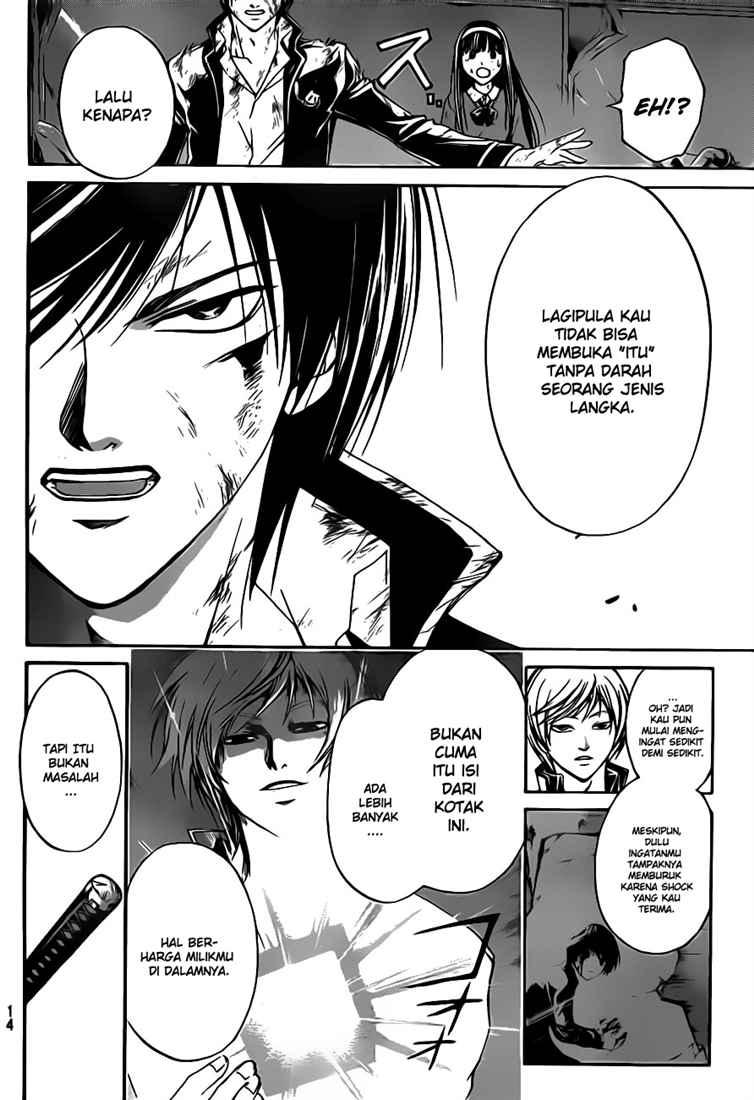 Code: Breaker Chapter 77 Gambar 5