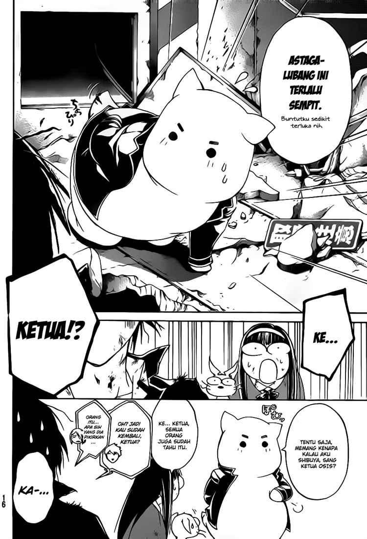 Code: Breaker Chapter 77 Gambar 7