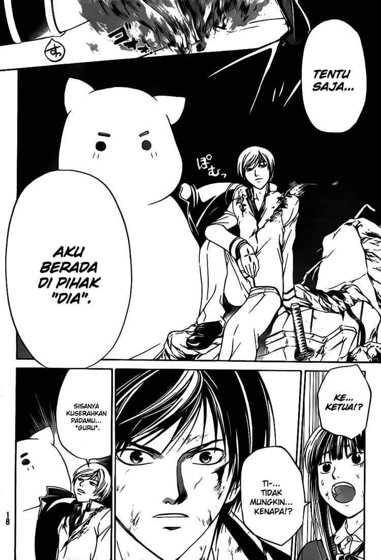 Code: Breaker Chapter 77 Gambar 9