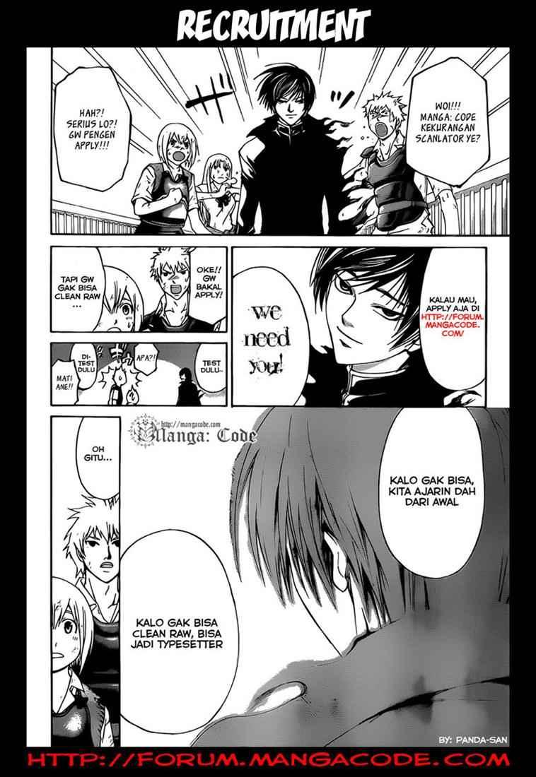 Baca Manga Code: Breaker Chapter 76 Gambar 2