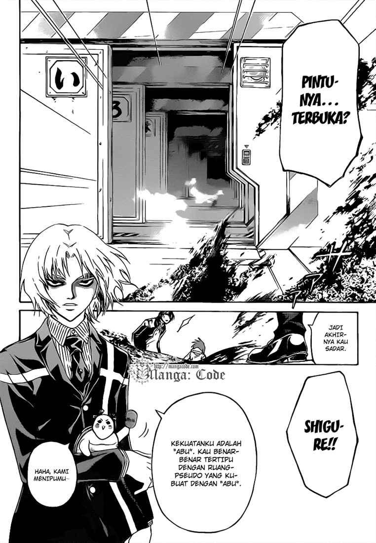 Code: Breaker Chapter 75 Gambar 10