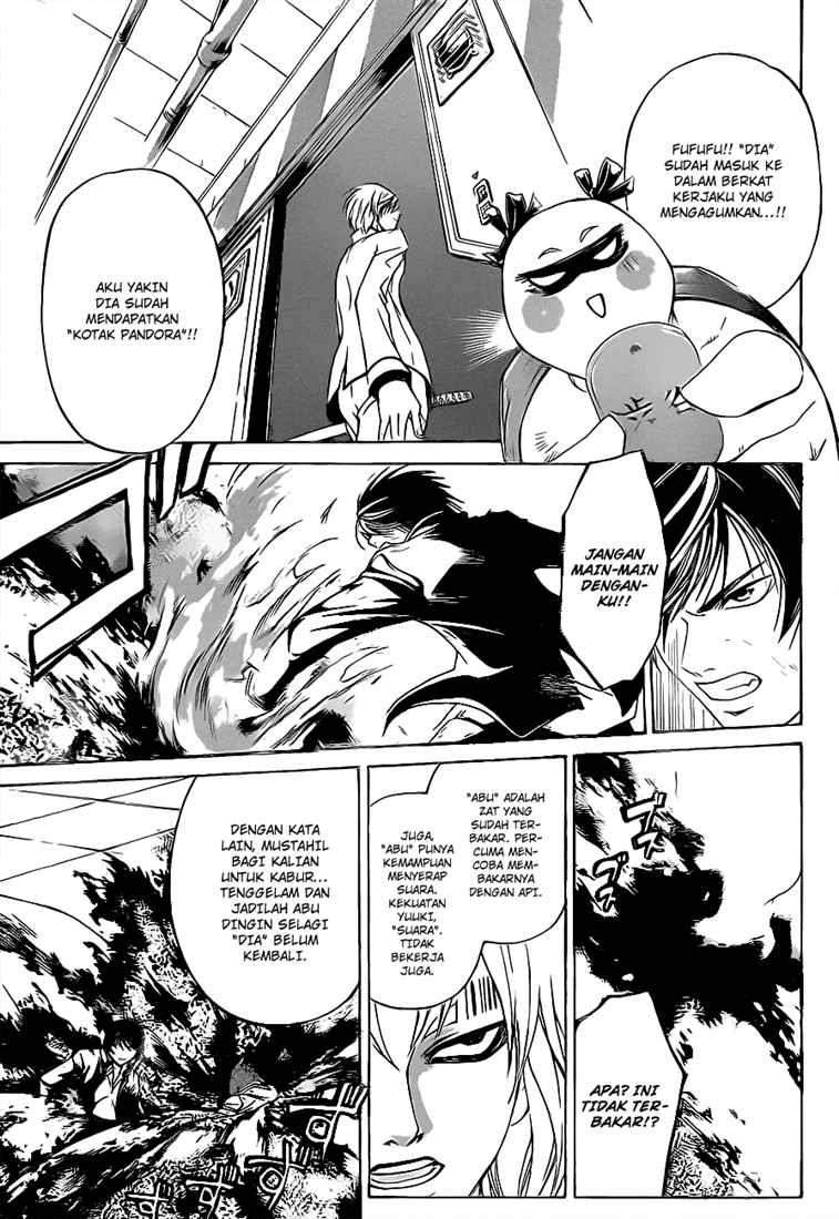 Code: Breaker Chapter 75 Gambar 11