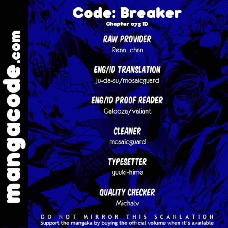 Baca Komik Code: Breaker Chapter 73 Gambar 1