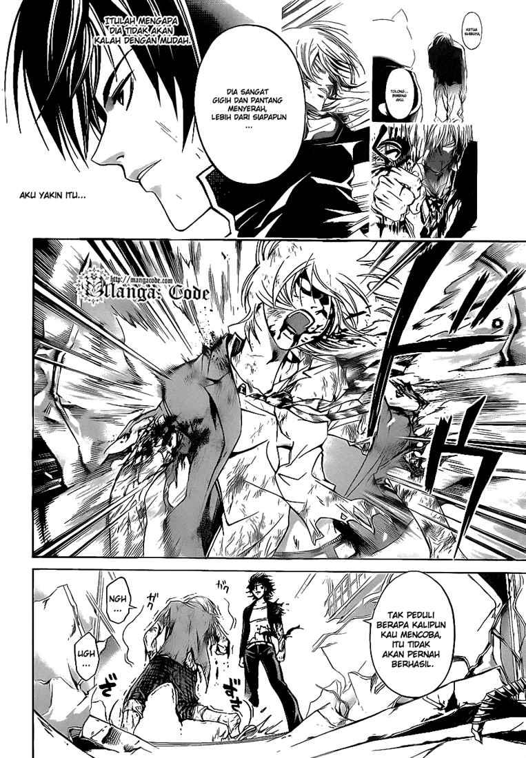 Code: Breaker Chapter 73 Gambar 14