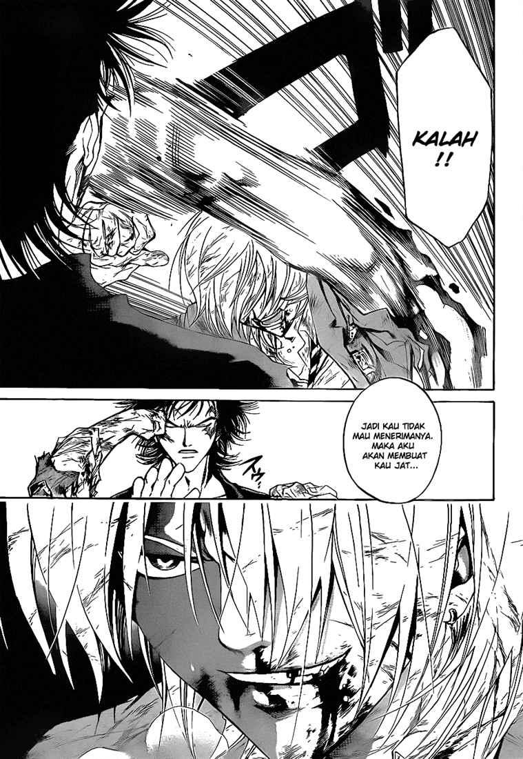 Code: Breaker Chapter 73 Gambar 17