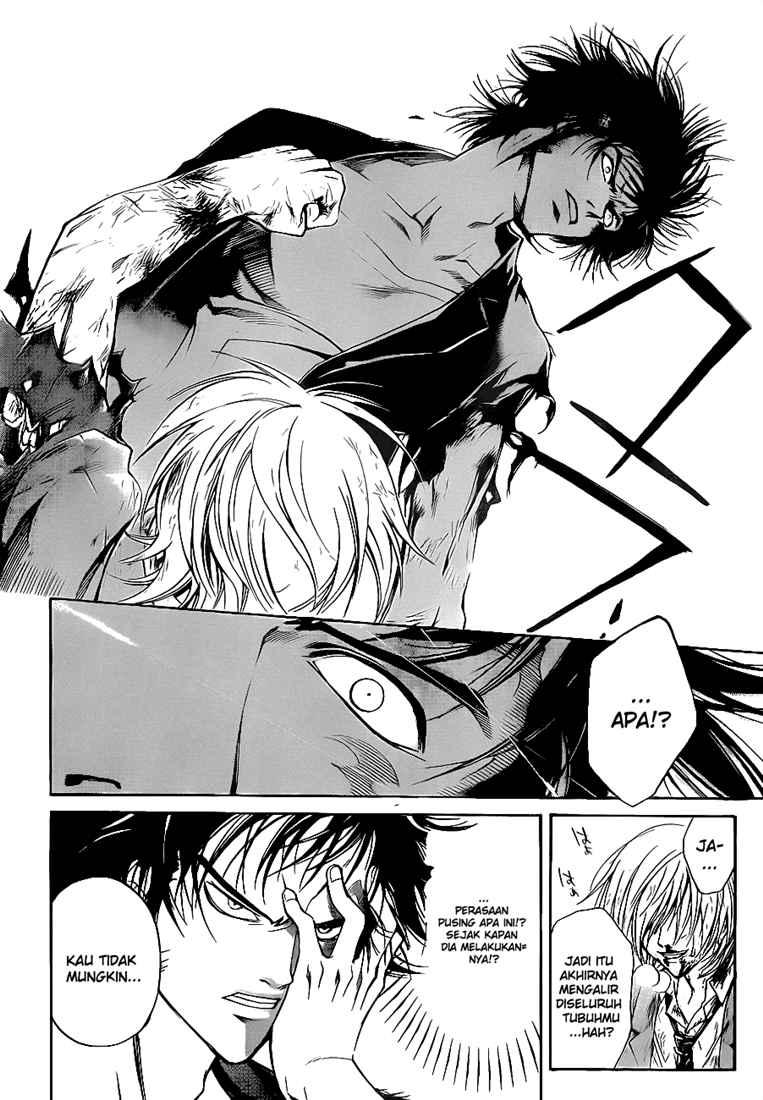 Code: Breaker Chapter 73 Gambar 18