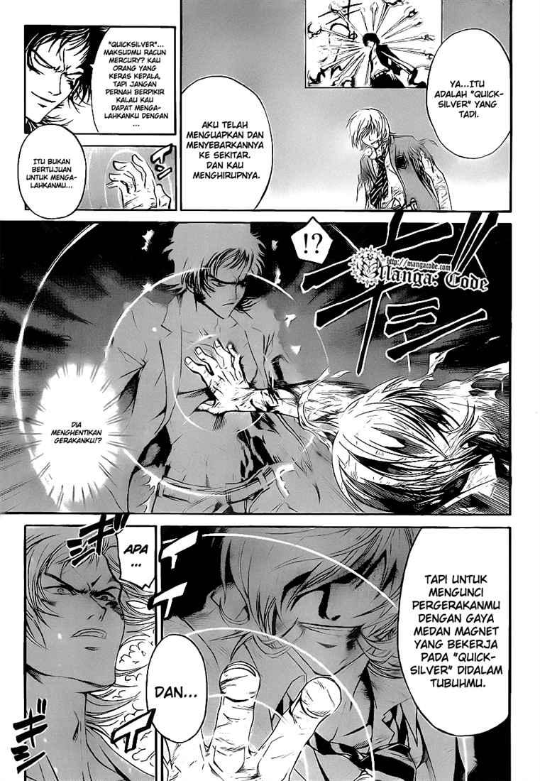 Code: Breaker Chapter 73 Gambar 19