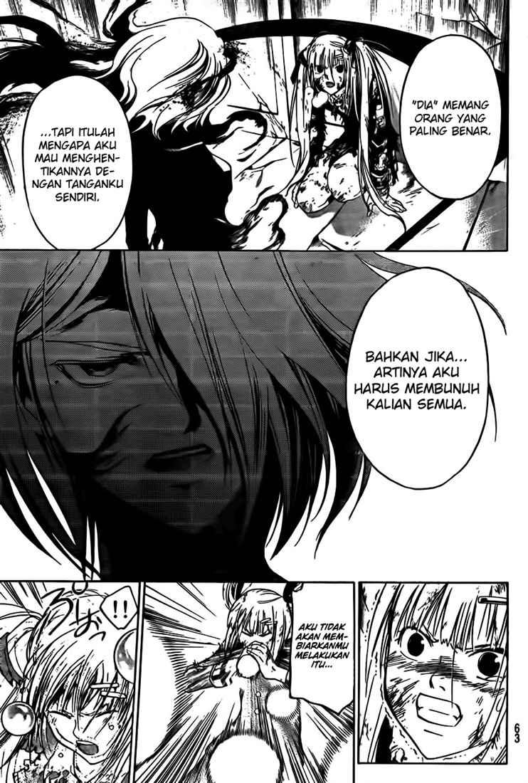 Code: Breaker Chapter 70 Gambar 13