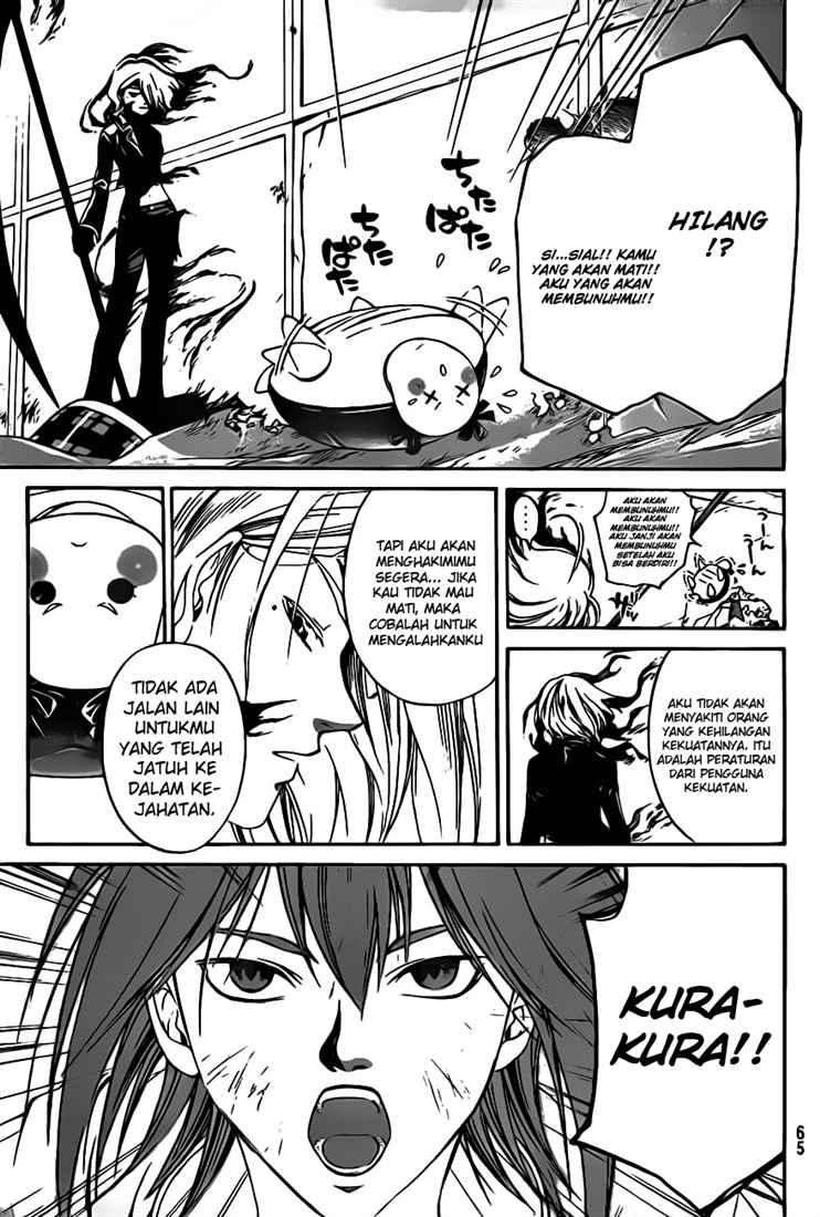 Code: Breaker Chapter 70 Gambar 15