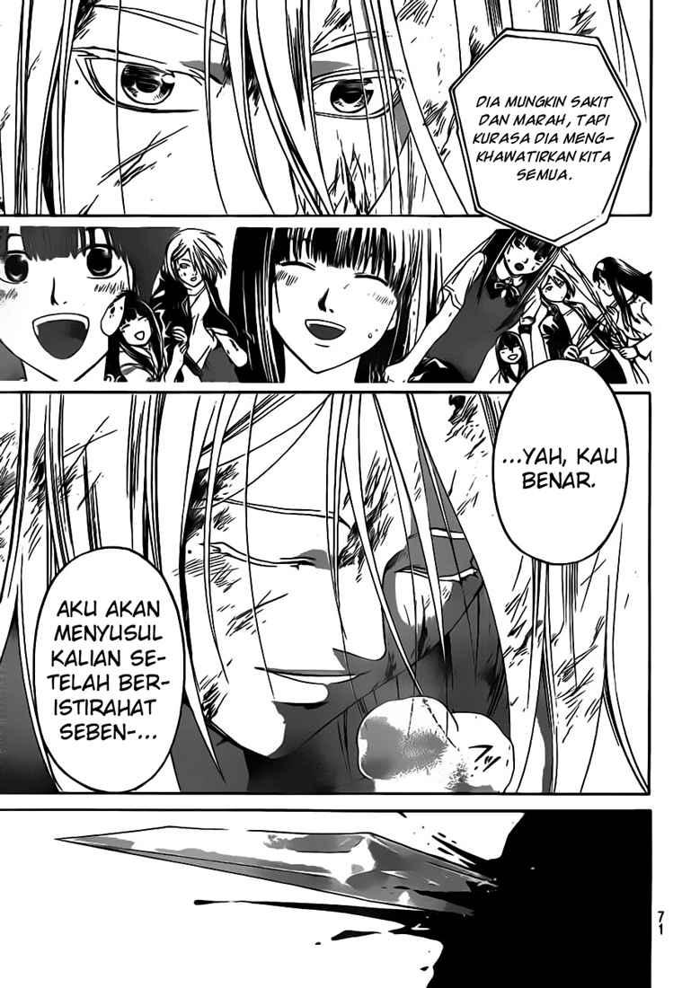 Code: Breaker Chapter 70 Gambar 21