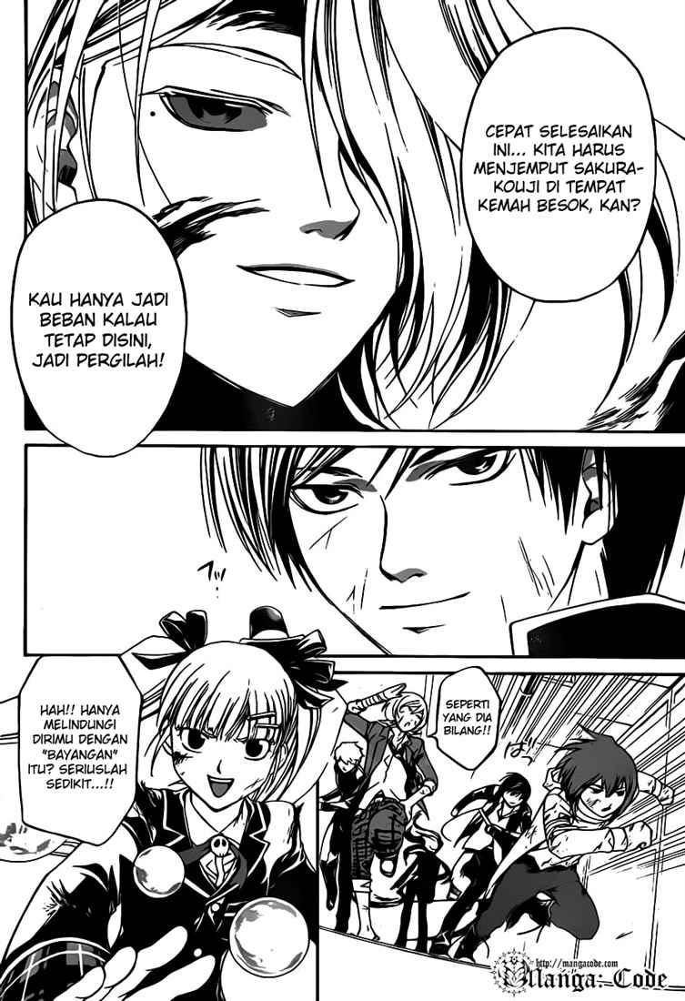 Code: Breaker Chapter 70 Gambar 5