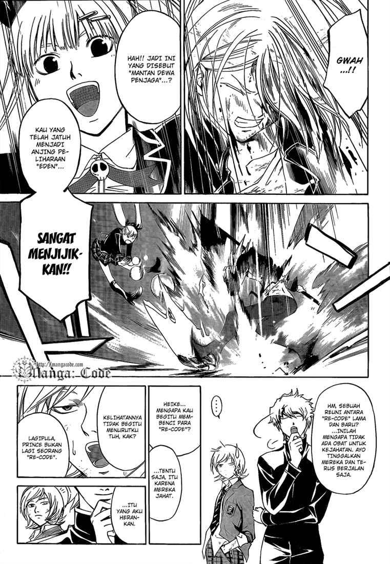 Code: Breaker Chapter 69 Gambar 9