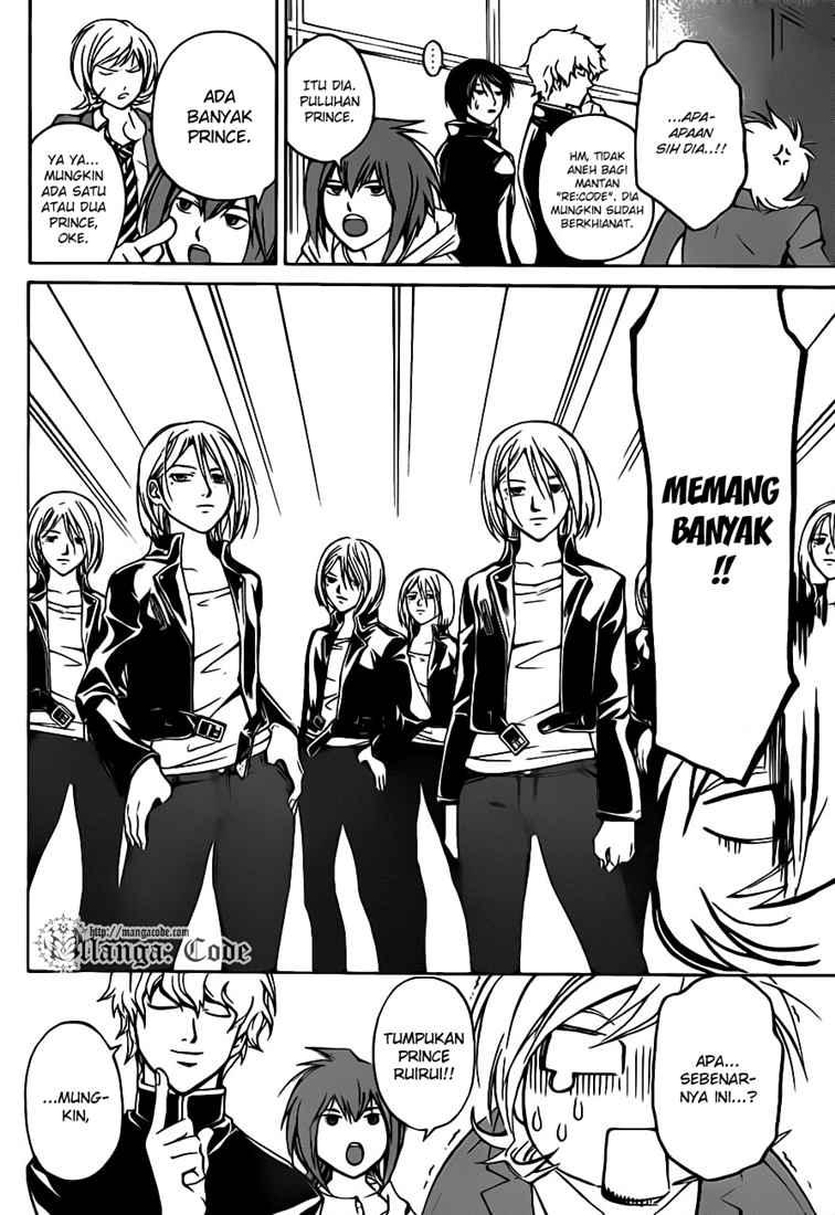 Code: Breaker Chapter 68 Gambar 17