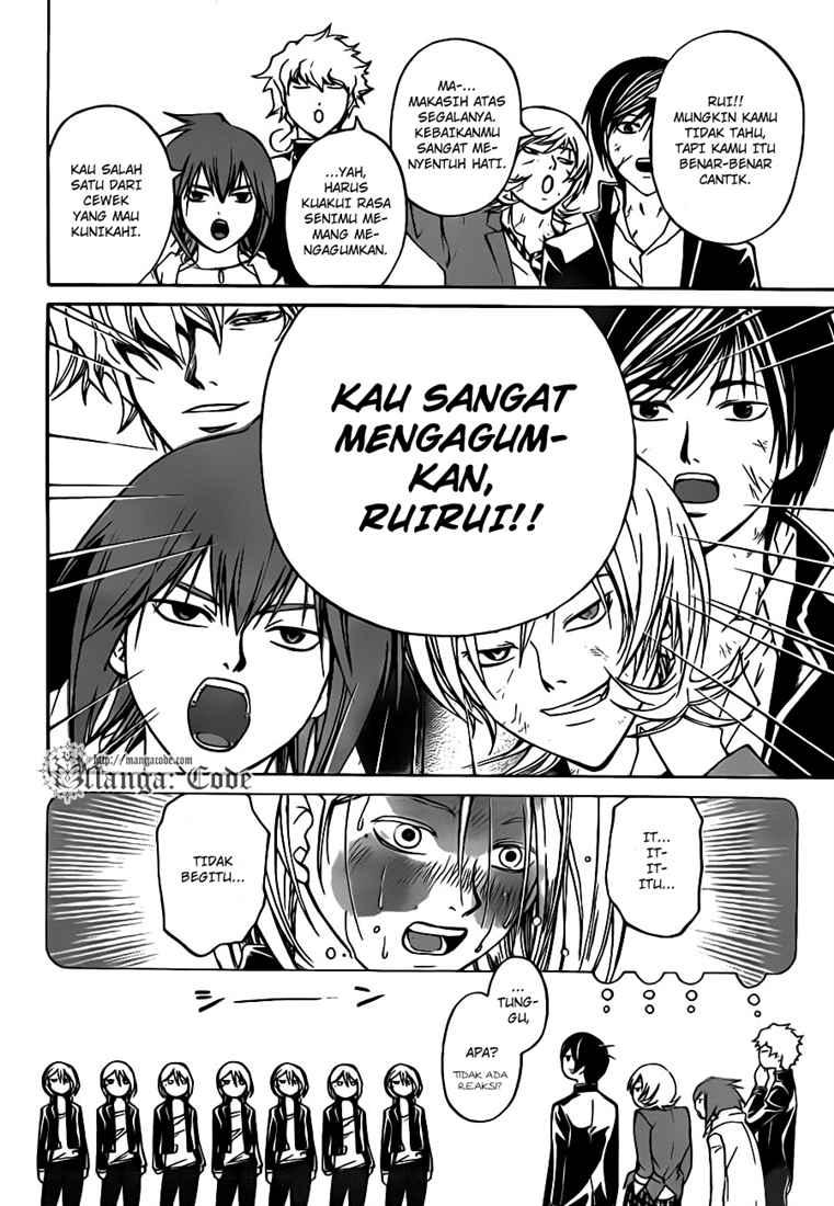 Code: Breaker Chapter 68 Gambar 19