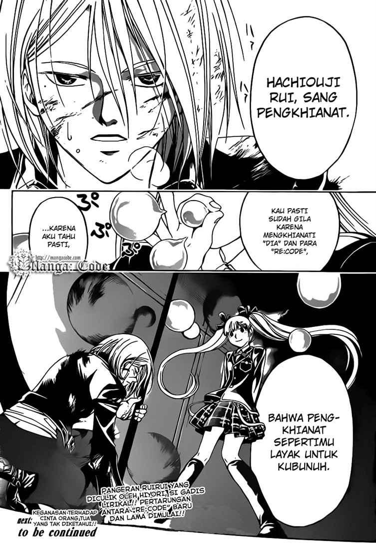 Code: Breaker Chapter 68 Gambar 21