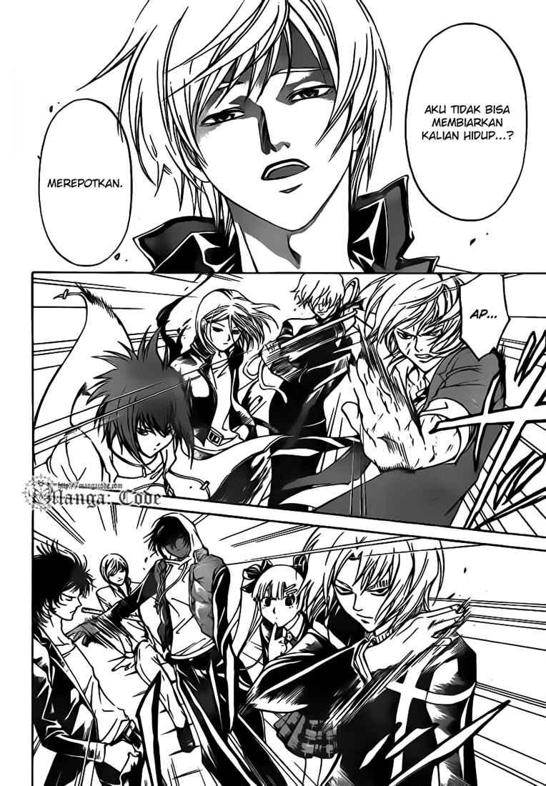 Code: Breaker Chapter 68 Gambar 4