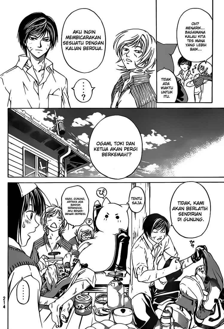 Code: Breaker Chapter 67 Gambar 10