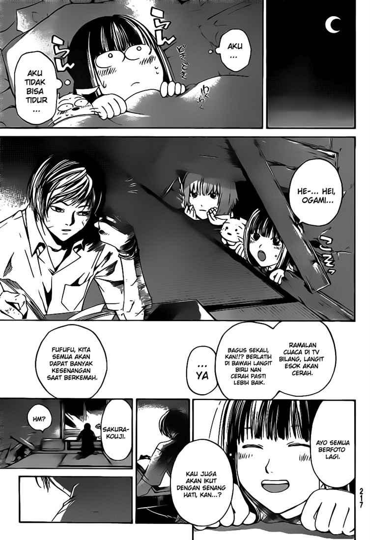 Code: Breaker Chapter 67 Gambar 13