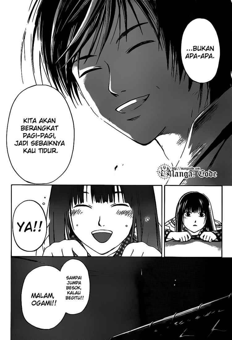 Code: Breaker Chapter 67 Gambar 14