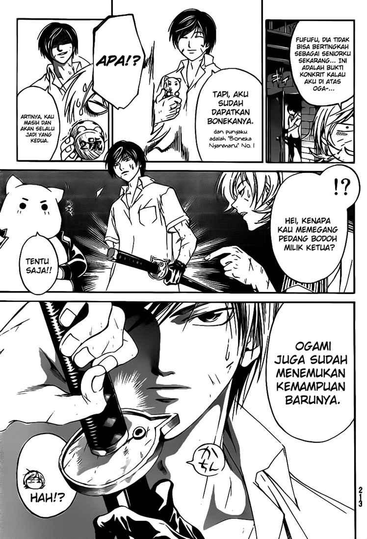 Code: Breaker Chapter 67 Gambar 9