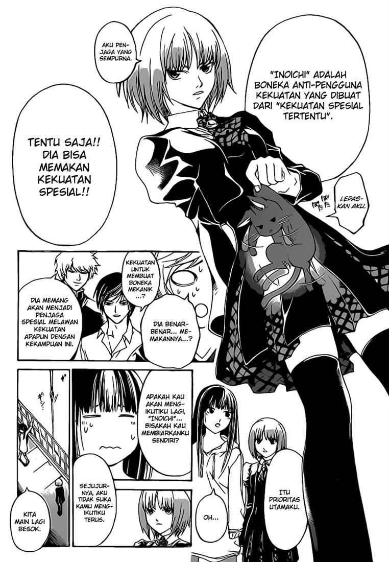 Code: Breaker Chapter 66 Gambar 16