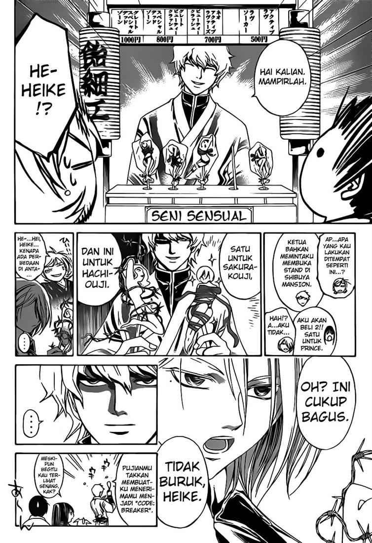 Code: Breaker Chapter 63 Gambar 12