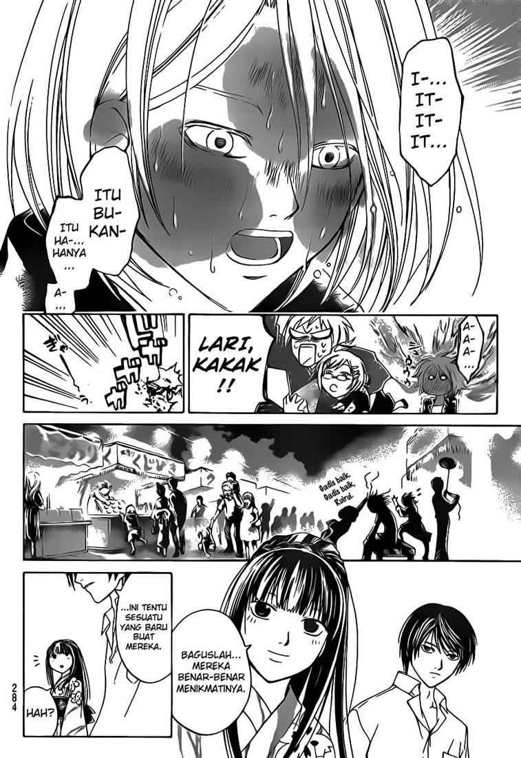 Code: Breaker Chapter 63 Gambar 14