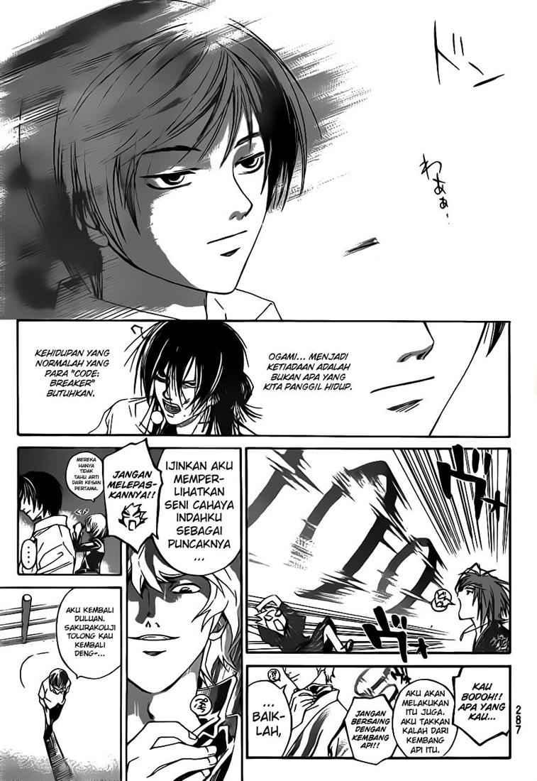 Code: Breaker Chapter 63 Gambar 17