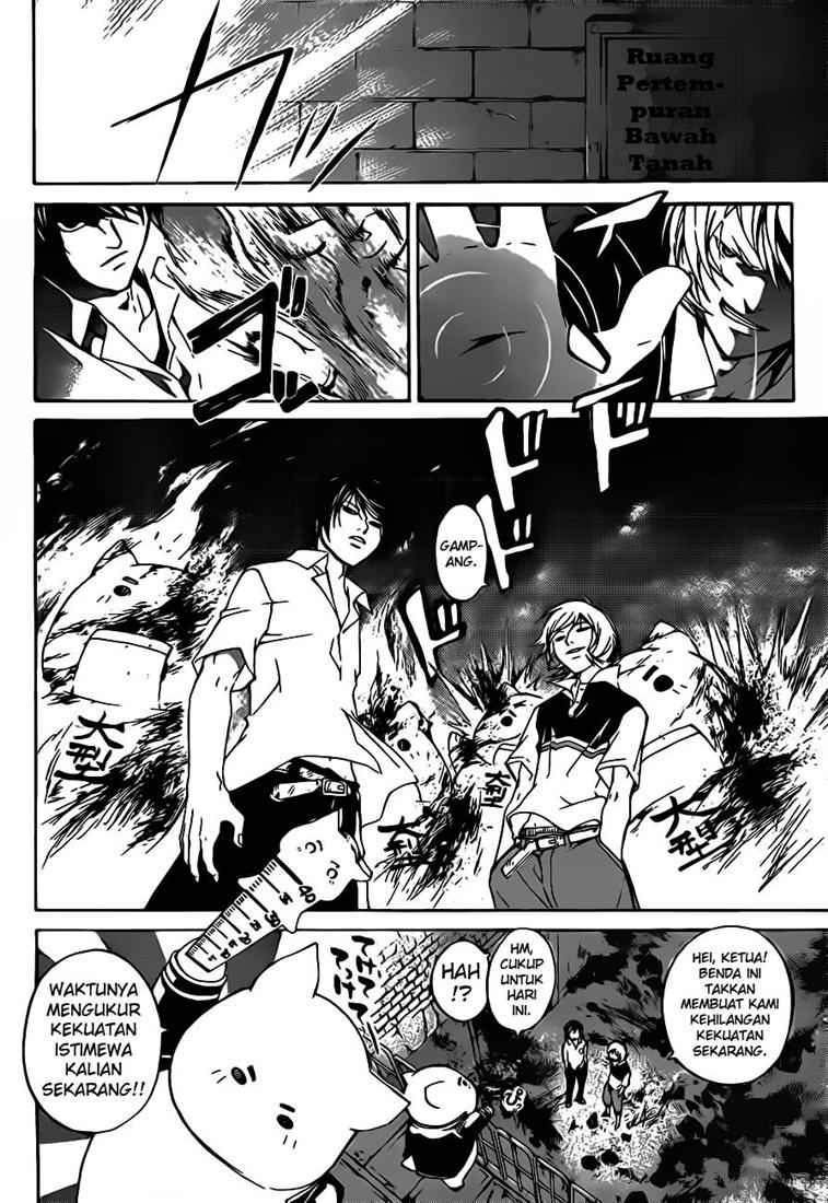 Code: Breaker Chapter 63 Gambar 6