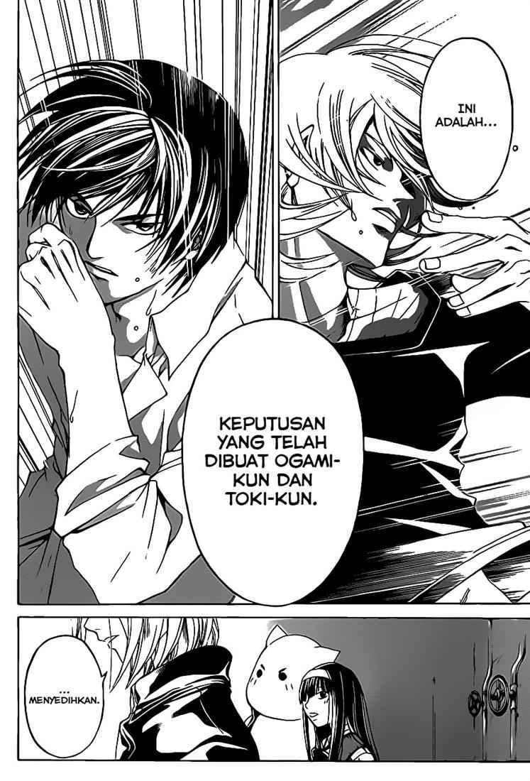 Code: Breaker Chapter 61 Gambar 11